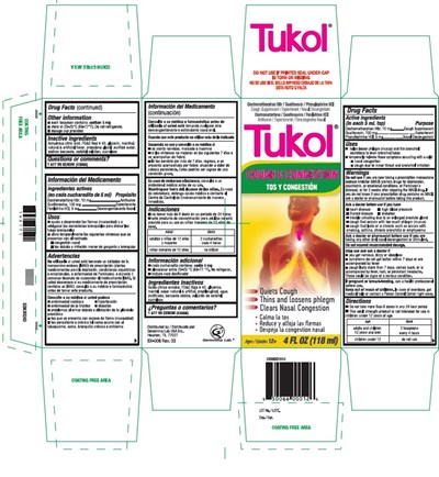 Tukpl 504 24 Box Rv3